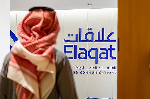 «علاقات» تنال شهادة «أفضل بيئة عمل» لعام 2025