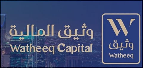 «وثيق المالية» تعلن نية شركة روابي التسويق طرح أسهمها وإدراجها في السوق الموازية