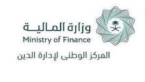 «المالية»: الدين العام يرتفع إلى 1.38 تريليون ريال بنهاية الربع الثاني من 2025