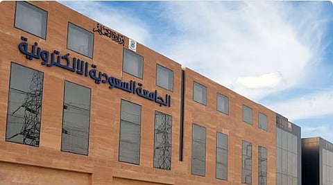 وكيل الجامعة السعودية الإلكترونية: سياسة القبول ترتكز على مبدأ المفاضلة دون اشتراطات