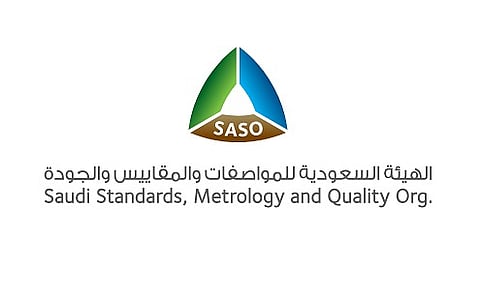 «المواصفات السعودية» تحذر من «الشموع السحرية»