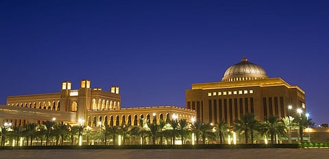 جامعة الأميرة نورة 