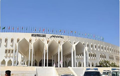 رابطة العالم الإسلامي تُدين اقتحام مئات المستوطنين رفقة مسؤولين إسرائيليين المسجد الأقصى