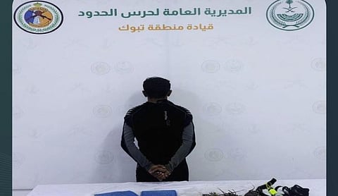 ضبط مخالف للائحة الأمن والسلامة لمزاولة الأنشطة البحرية بمنطقة تبوك