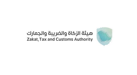 «زاتكا» تحث المنشآت على تقديم نماذج استقطاع ضريبة يوليو قبل 10 أغسطس