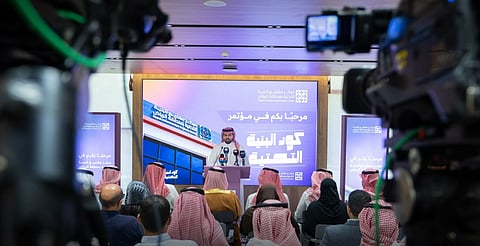 غرامات تصل إلى 50 ألف ريال على مخالفي «كود مشاريع البنية التحتية»  