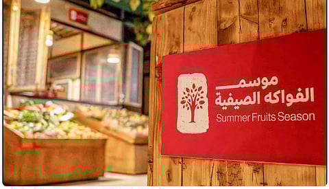 بأكثر من 110% عن الموسم الأول.. موسم الفواكه الصيفية الثاني بالعُلا يشهد ارتفاعًا في حجم المبيعات