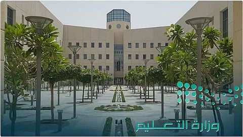 أستاذة تربية: إقرار فصلين دراسيين لمدارس التعليم يتيح للطلبة فرصًا أكبر للتدريب والعمل التطوعي