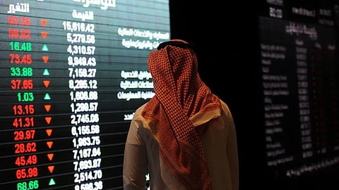 سوق الأسهم السعودية 