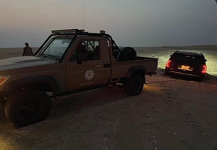حرس الحدود