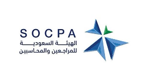 «أم القرى» تنشر قرار الهيئة السعودية للمراجعين والمحاسبين بشأن تعديل القواعد المنظمة لخدمات المحاسبة