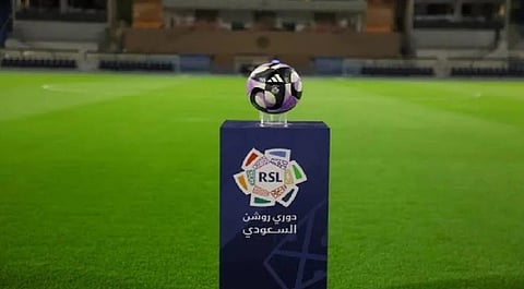 الدوري السعودي 