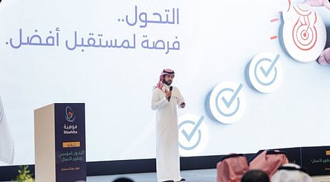 لتعزيز الأداء المؤسسي واستدامة الأثر.. «موهبة» تنظّم لقاء التحول المؤسسي وتطوير الأعمال وتكرم منسوبيها 