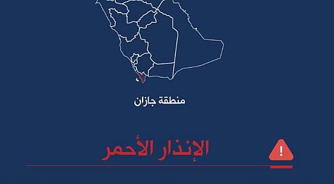 «الدفاع المدني» تدعو إلى توخي الحيطة واتباع الإرشادات إثر الحالة المناخية بمنطقة جازان