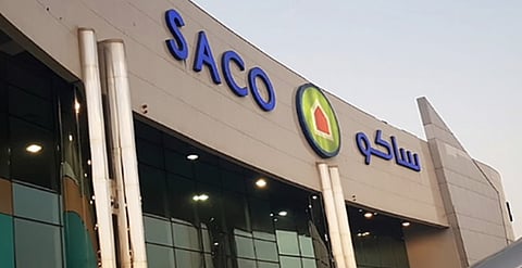 «ساكو» تحقق 5.08 ملايين ريال أرباح الربع الثاني من 2025