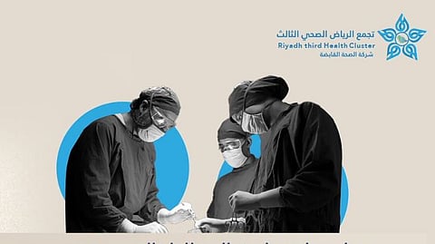 نجاح جراحة دقيقة باستخدام المنظار لإزالة ورم ضخم من مريضة خمسينية بمستشفى الدرعية