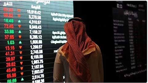 بتداولات 3.5 مليار ريال.. مؤشر سوق الأسهم السعودية يغلق منخفضًا