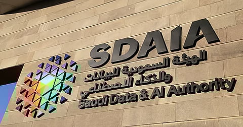 أستاذ تقنية: برنامج «سدايا» يستهدف التوعية بالمحافظة على البيانات وضمان إتاحتها وفق معايير محددة