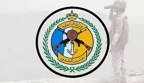 حرس الحدود بمنطقة المدينة المنورة ينقذ طفلة من الغرق أثناء ممارسة السباحة