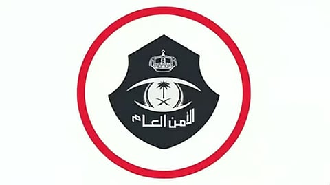 ضبط 6 رجال و5 نساء وافدين لممارستهم الدعارة في شقة بنجران
