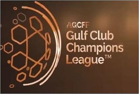 تأجيل انطلاق دوري أبطال الخليج للأندية إلى 30 سبتمبر
