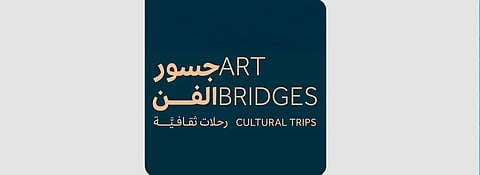 «الفنون البصرية» تُطلق مبادرة «جسور الفن» في إسكتلندا واليابان وكوريا الجنوبية وإسبانيا