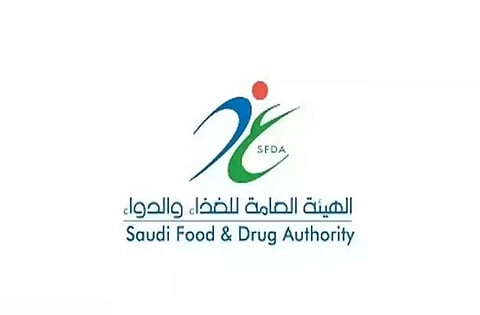«الغذاء والدواء» تكشف آلية الحصول على إذن فسح الأدوية المقيّدة للمسافرين