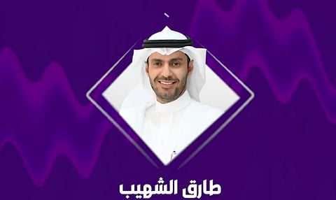 هل الخرائط المتداولة إعلاميا هي التي ستطبق عليها رسوم الأراضي البيضاء؟ مسؤول يوضح