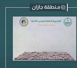 أقراص خاضعة لتنظيم التداول الطبي