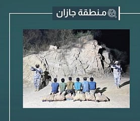 المتهمون