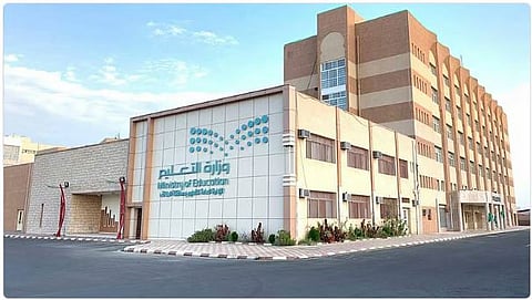 «التعليم» تنشر ضوابط الزي المدرسي والرياضي للطلبة والطالبات في المرحلة المتوسطة والثانوية 