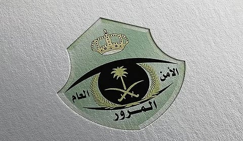 «المرور» تعلن طرح مزاد اللوحات الإلكتروني غدًا الأحد