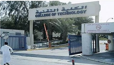 فتح باب القبول المباشر لخريجي الثانوية بالكلية التقنية للبنين برفحاء 