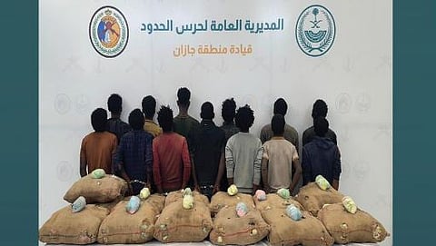 ضبط 21 مخالفًا لتهريبهم 380 كيلوجرامًا من نبات القات بمنطقتي جازان وعسير  