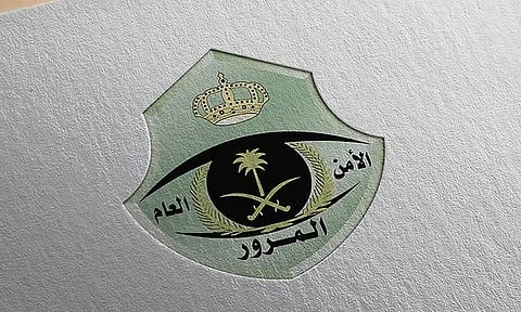 المرور: طرح مزاد اللوحات الإلكتروني اليوم الأحد 
