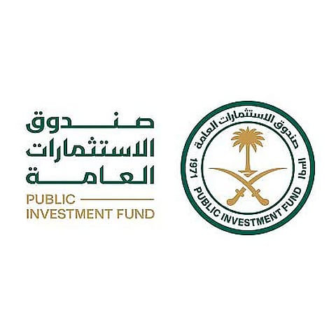 «صندوق الاستثمارات» يحذر من أي تواصل ينتحل اسمه بغرض طلب مبالغ مالية