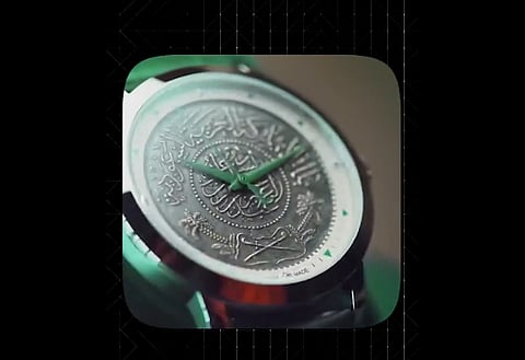 كنز سعودي من الحرب العالمية الثانية
