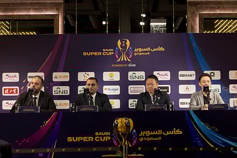 المؤتمر الصحفي