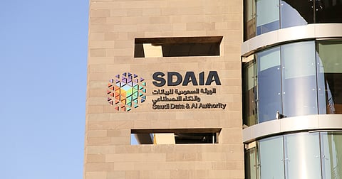 «سدايا» تعلن بدء التسجيل في برنامج “بناء وكلاء الذكاء الاصطناعي”
