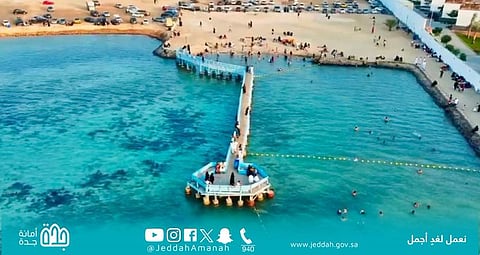 شاطئ اللؤلؤ