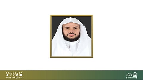 وكيل شؤون الأئمة والمؤذنين بالمسجد الحرام يهنئ "السديس" بالحصول على جائزة الأميرة صيتة للتميز