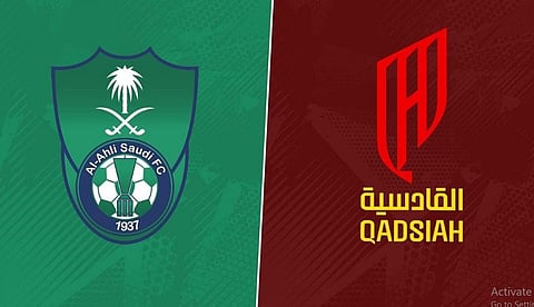  مباراة الأهلي والقادسية