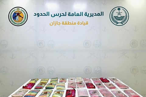 إحباط تهريب34.1 كيلوجرام من مادة الحشيش المخدر بمنطقة جازان