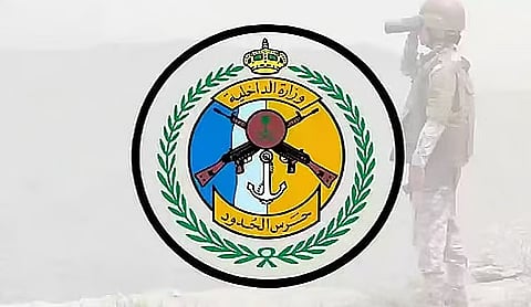 إحباط تهريب 14,300 قرص خاضع لتنظيم التداول الطبي بمنطقة عسير