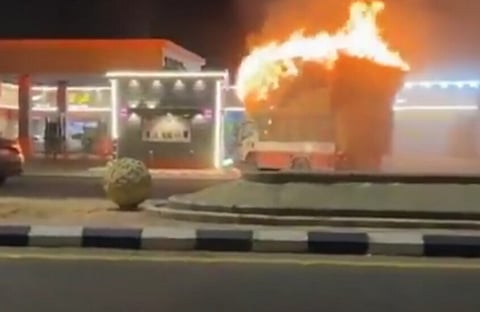 محطة الدوادمي