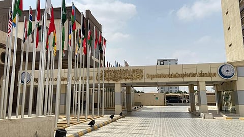 اجتماع وزاري طارئ لمنظمة التعاون الإسلامي لمناقشة العدوان الإسرائيلي المتواصل على الشعب الفلسطيني