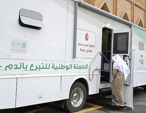 التجمعات الصحية بعدة مناطق تعلن مواقع التبرع بالدم على مدار الأسبوع
