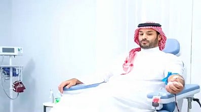 وزير الصحة: إطلاق ولي العهد لحملة التبرع بالدم سنويا يسهم في تعزيز ثقافة العطاء