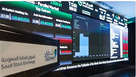 بتداولات 4.1 مليارات ريال.. مؤشر سوق الأسهم السعودية يغلق مرتفعًا