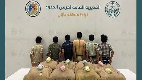 القبض على 6 مخالفين بجازان لتهريبهم 160 كيلوجرامًا من القات